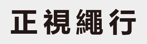 4 characters Idiom and proverb 6 77