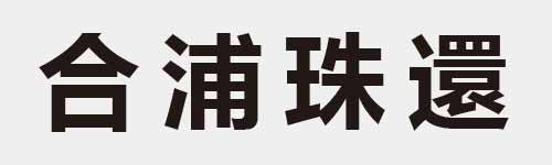 4 characters Idiom and proverb 6 889