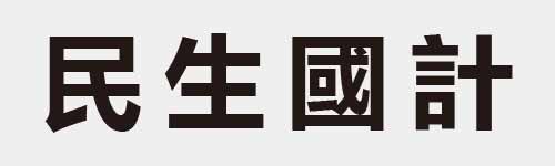 4 characters Idiom and proverb 6 93