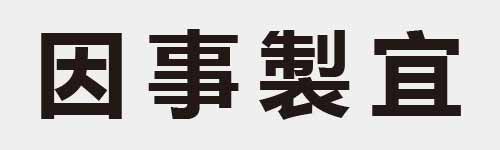 4 characters Idiom and proverb 7 130