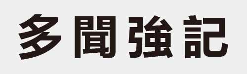 4 characters Idiom and proverb 7 239