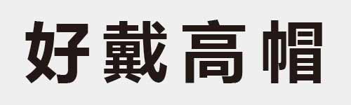 4 characters Idiom and proverb 7 299