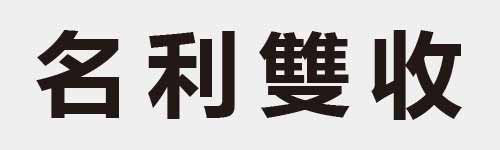 4 characters Idiom and proverb 7 34