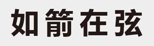 4 characters Idiom and proverb 7 385