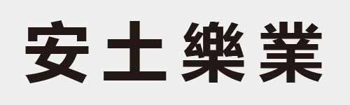 4 characters Idiom and proverb 7 464