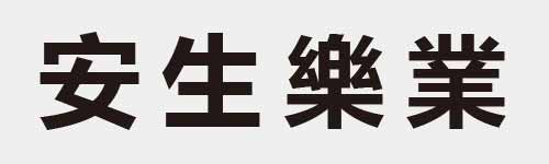 4 characters Idiom and proverb 7 479