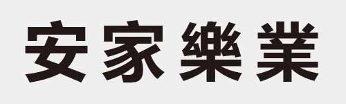 4 characters Idiom and proverb 7 520