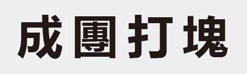 4 characters Idiom and proverb 7 623