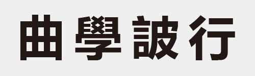 4 characters Idiom and proverb 7 690