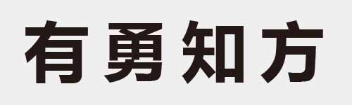 4 characters Idiom and proverb 7 751