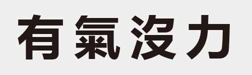 4 characters Idiom and proverb 7 766