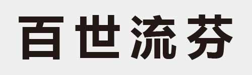 4 characters Idiom and proverb 8 34