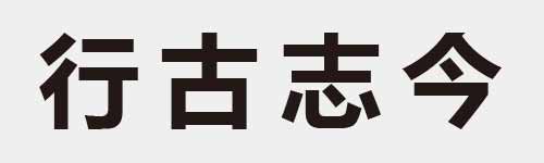 4 characters Idiom and proverb 8 461