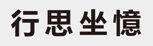 4 characters Idiom and proverb 8 481