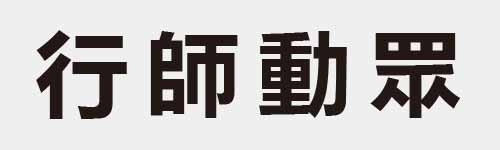 4 characters Idiom and proverb 8 487