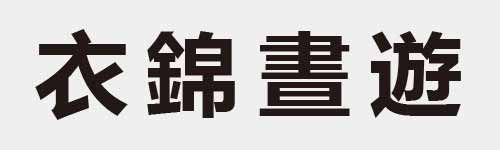 4 characters Idiom and proverb 8 535