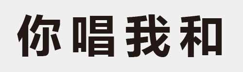 4 characters Idiom and proverb 8 662