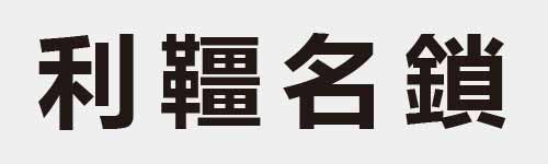 4 characters Idiom and proverb 8 819