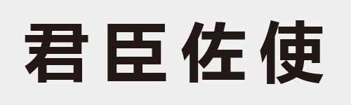 4 characters Idiom and proverb 8 853