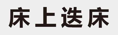 4 characters Idiom and proverb 9 154