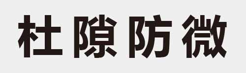 4 characters Idiom and proverb 9 569