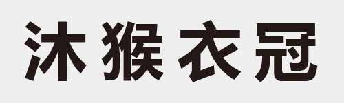 4 characters Idiom and proverb 9 755