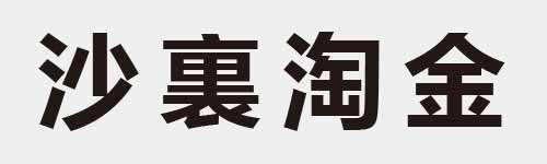 4 characters Idiom and proverb 9 794