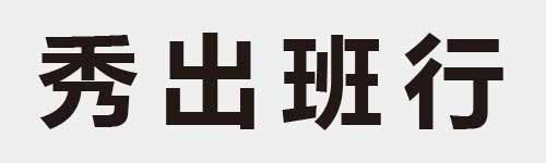 4 characters Idiom and proverb 9 844